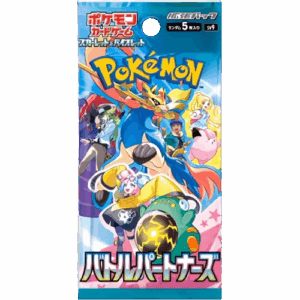 Pokémon Battle Partners Booster Pack
