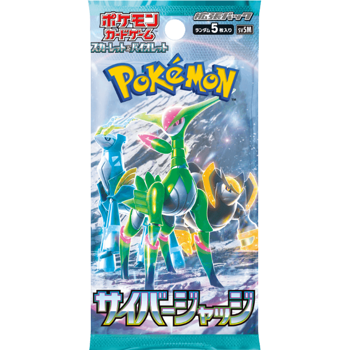 Cyber-Judge-Booster-Pack-Pokemon