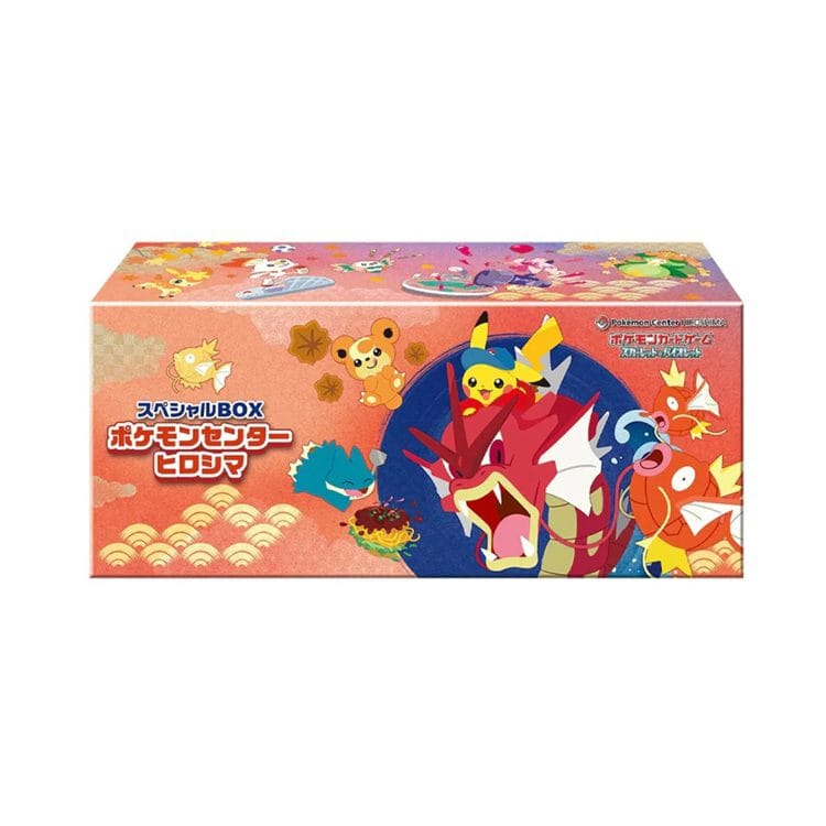 Hiroshimas-Pikachu-Pokemon-Center-Exclusive-Box