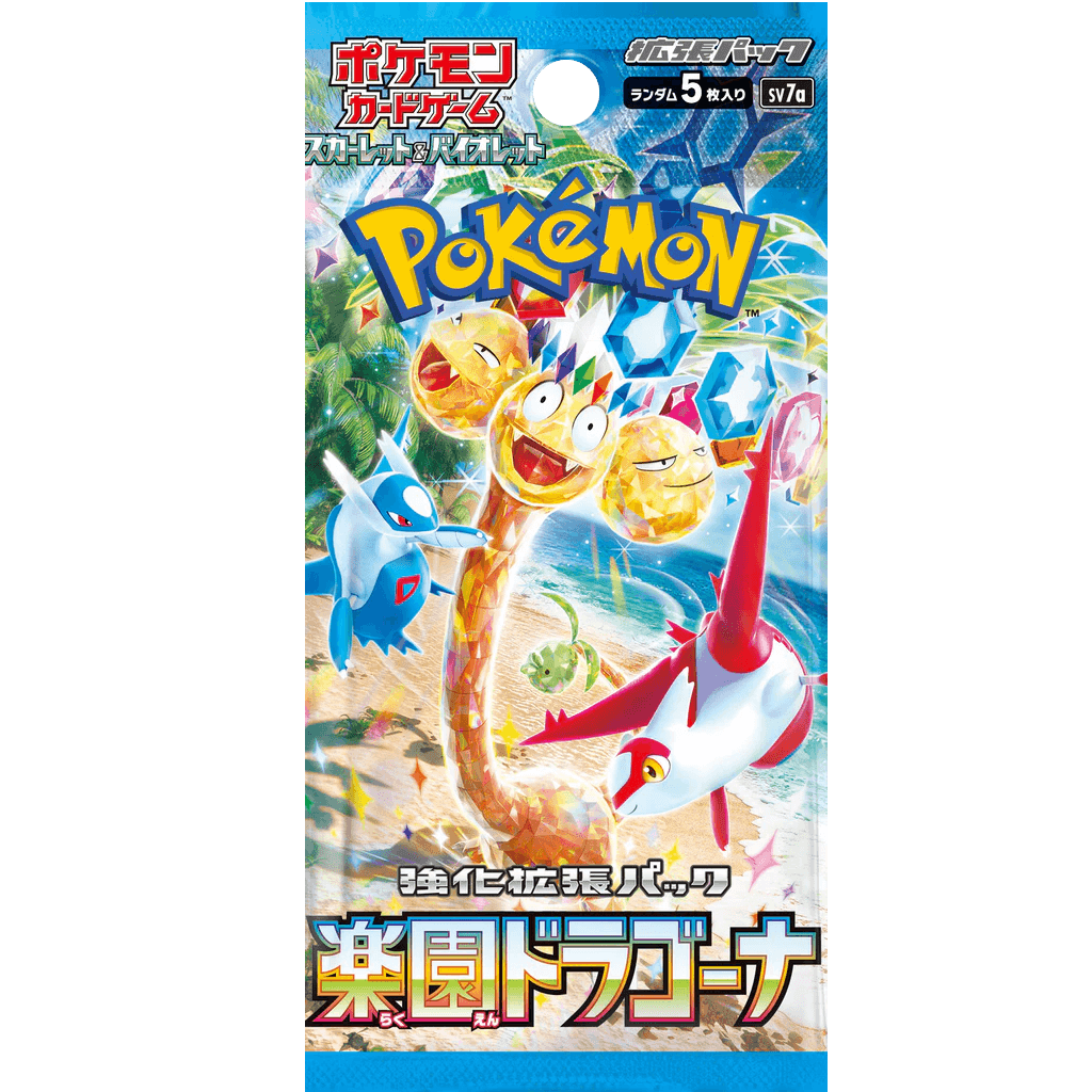 Paradise-Dragona-Booster