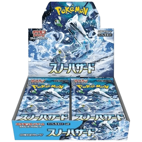 Snowhazard_boosterbox-removebg-preview