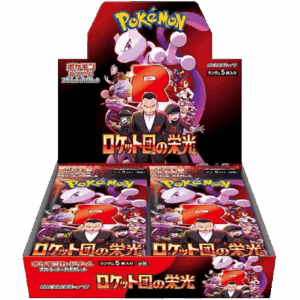 Pokémon Glory of Team Rocket Booster Box