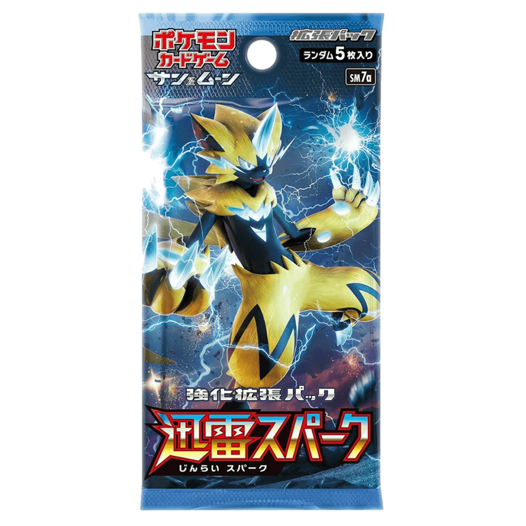 Thunderclap-Spark-Booster