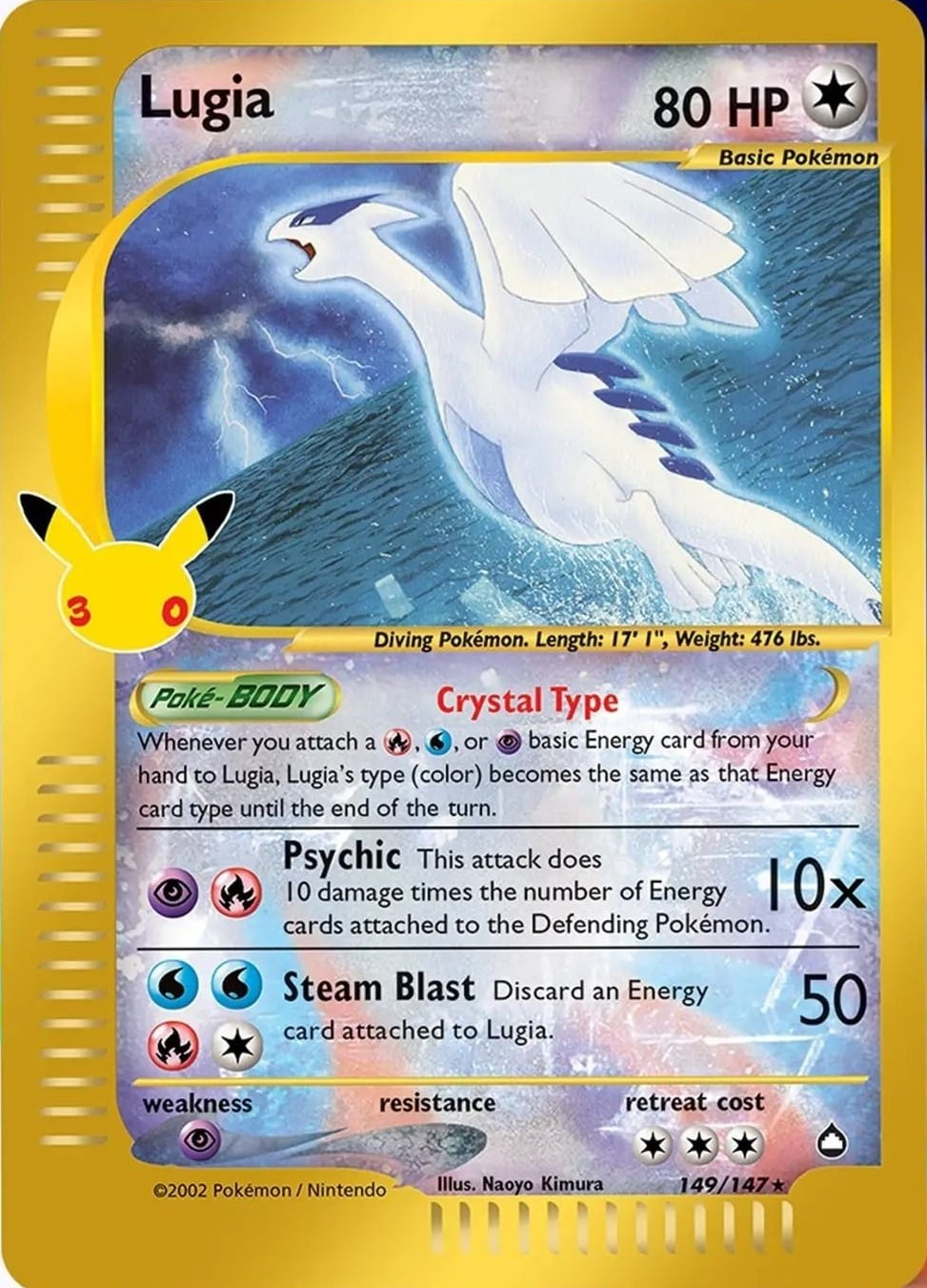 Crystal Lugia uit de 30th Celebration Classic Collection